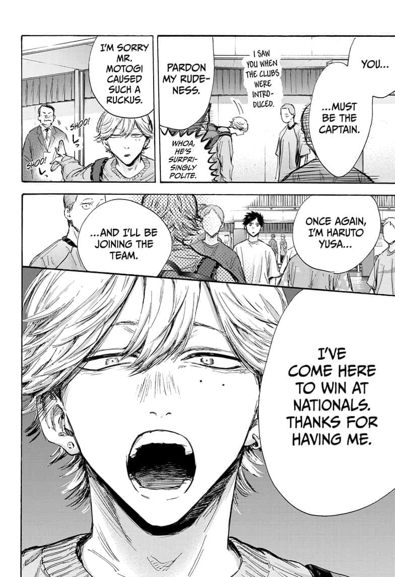 Read Blue Box en Manga Online