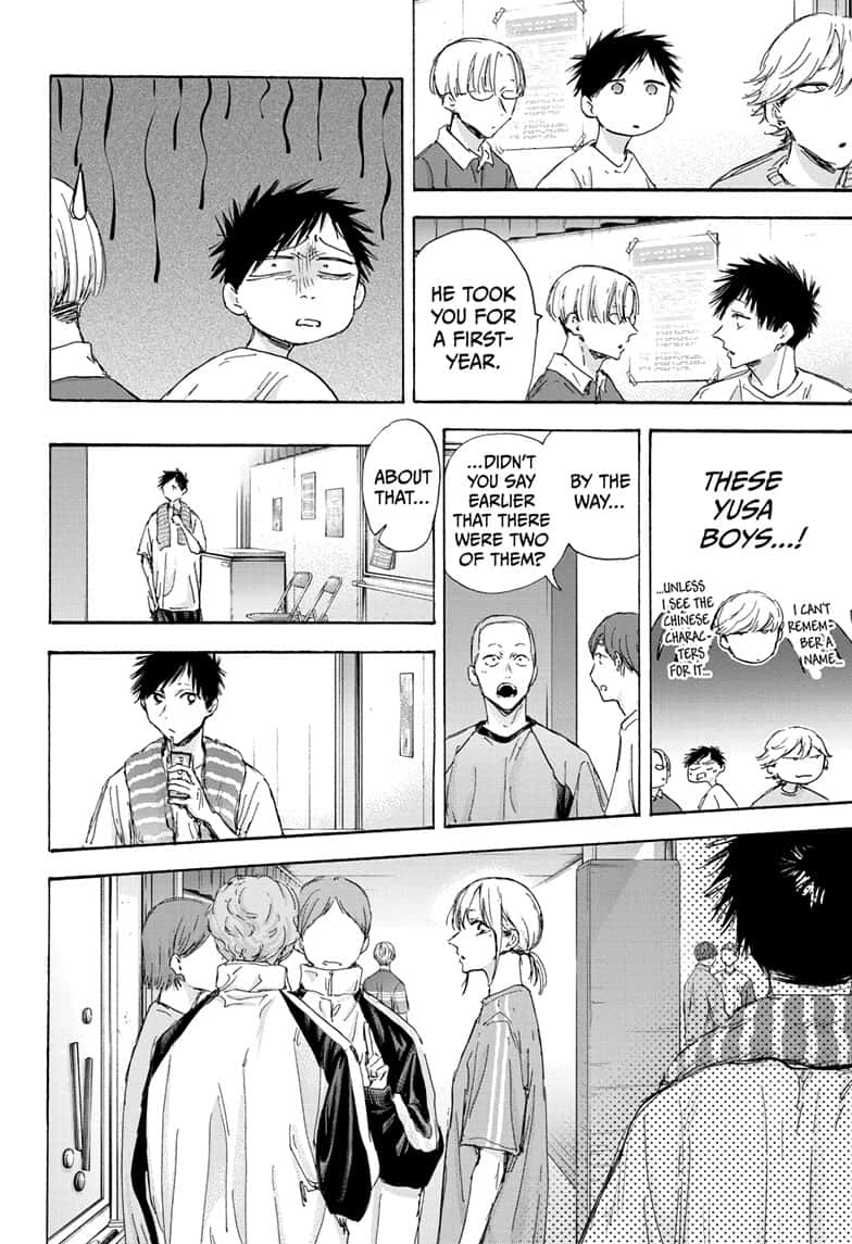 Read Blue Box en Manga Online