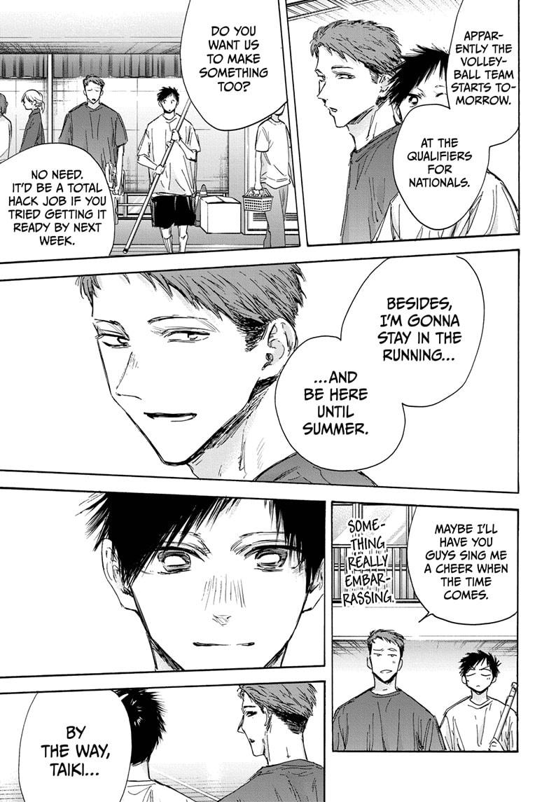 Read Blue Box en Manga Online