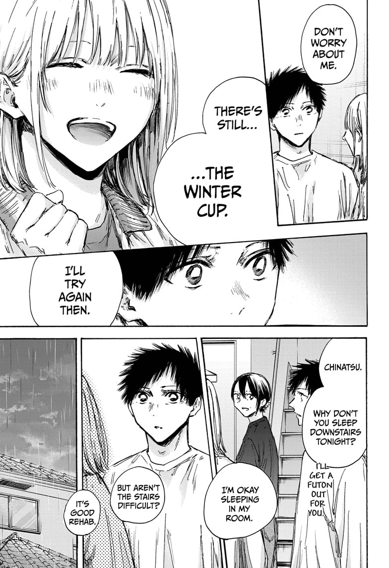Read Blue Box en Manga Online
