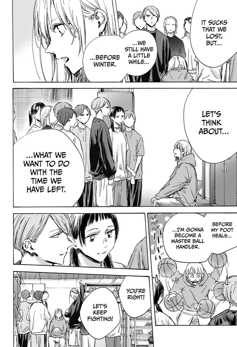 Read Blue Box en Manga Online