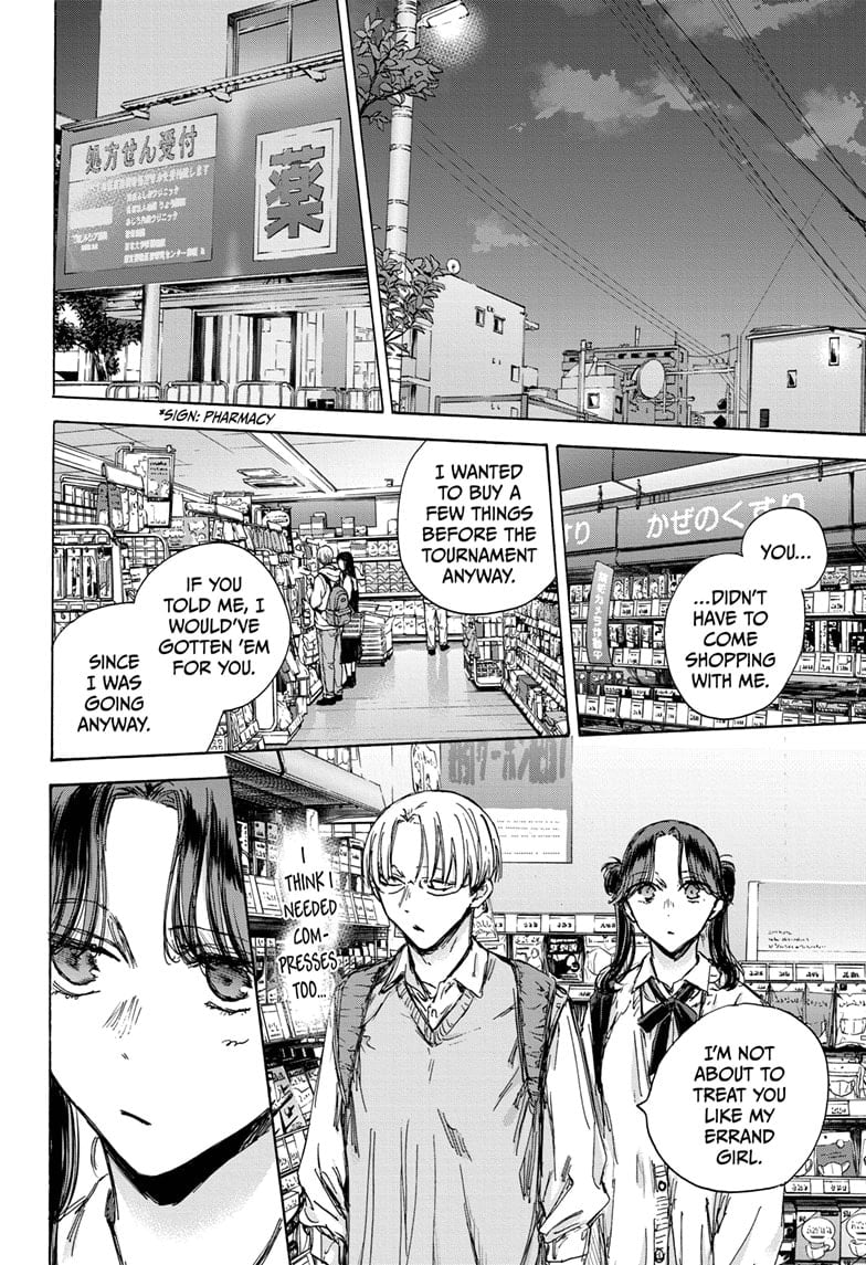 Read Blue Box en Manga Online