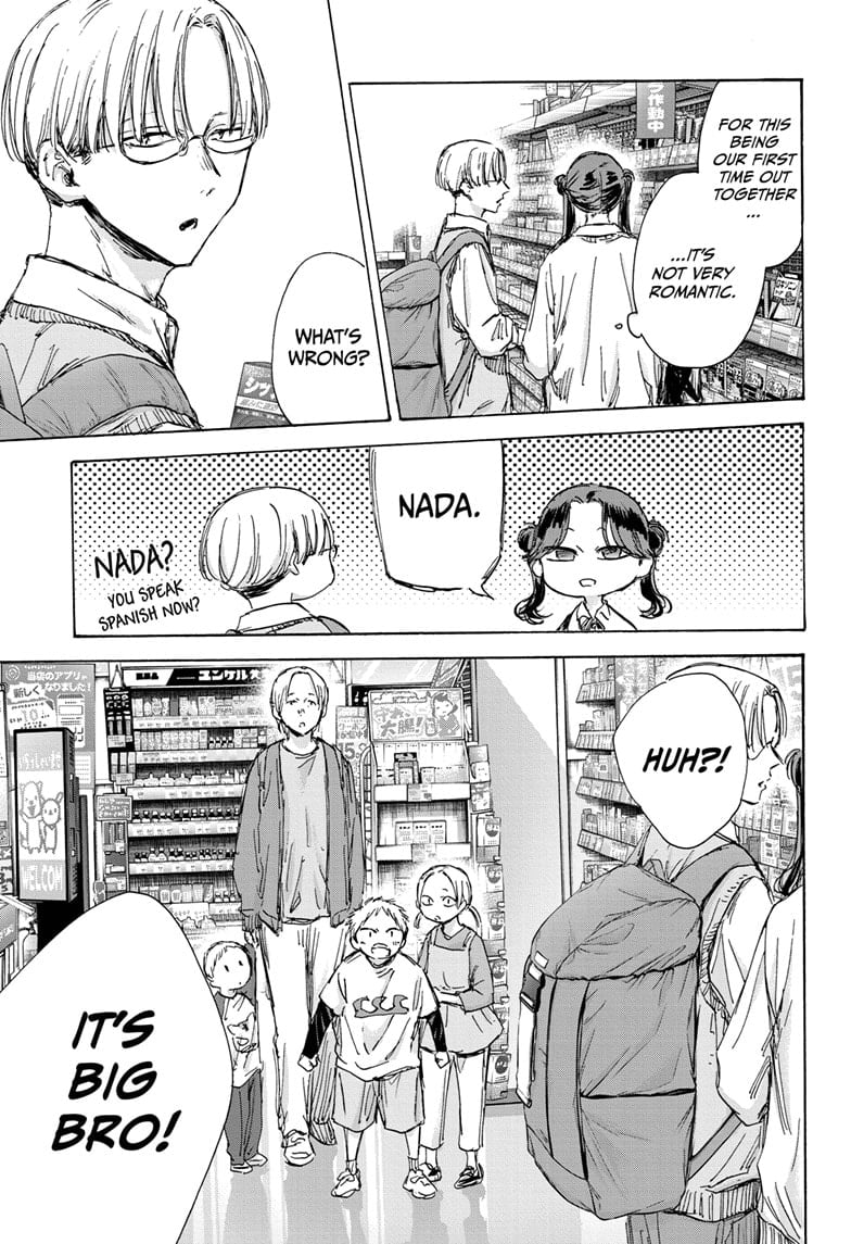 Read Blue Box en Manga Online