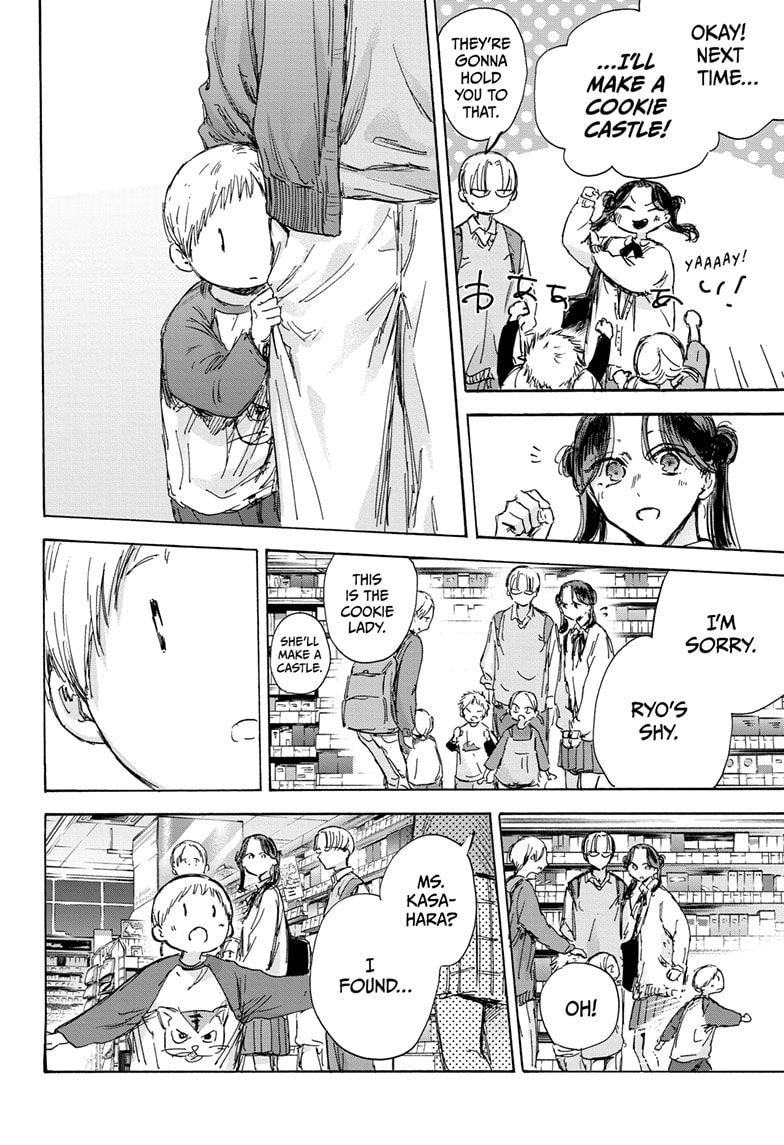 Read Blue Box en Manga Online