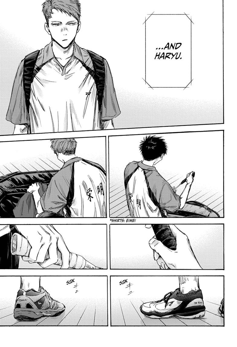 Read Blue Box en Manga Online
