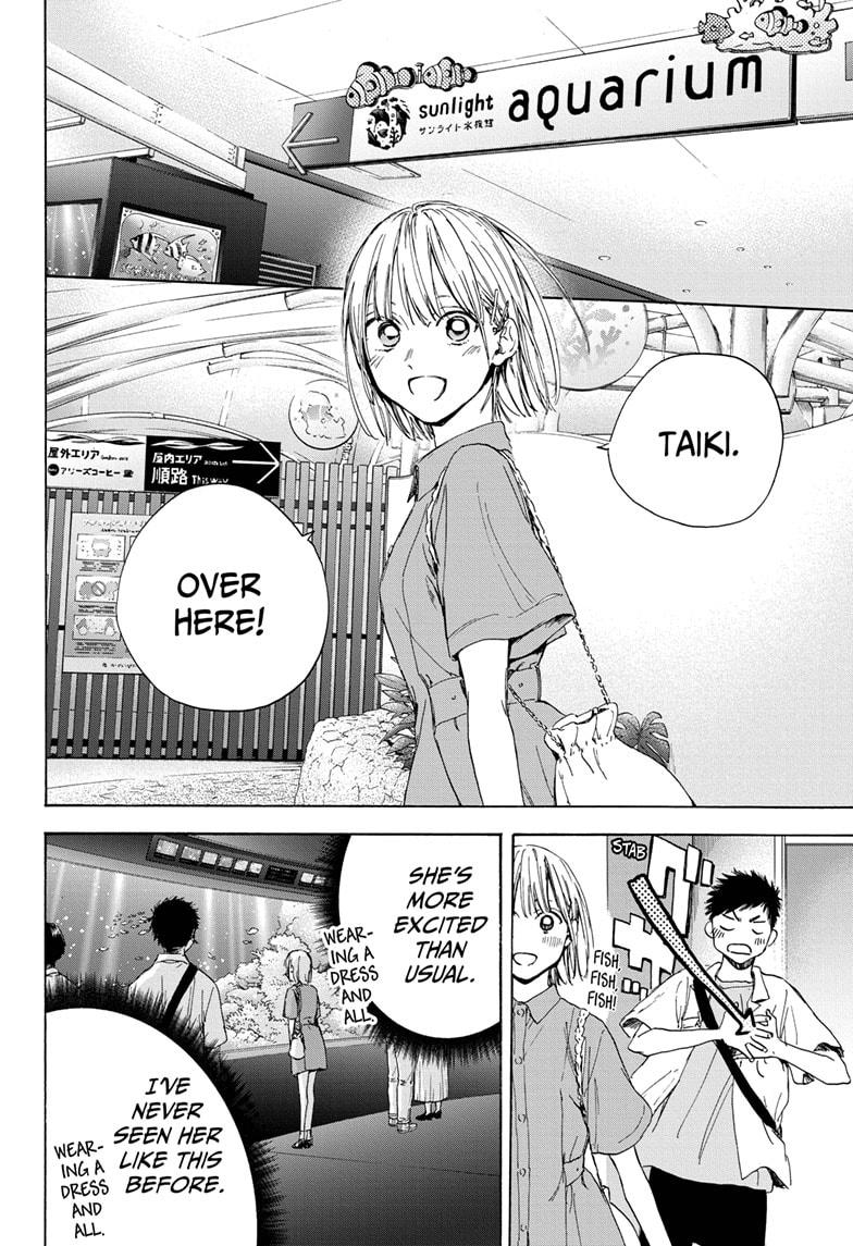 Read Blue Box en Manga Online
