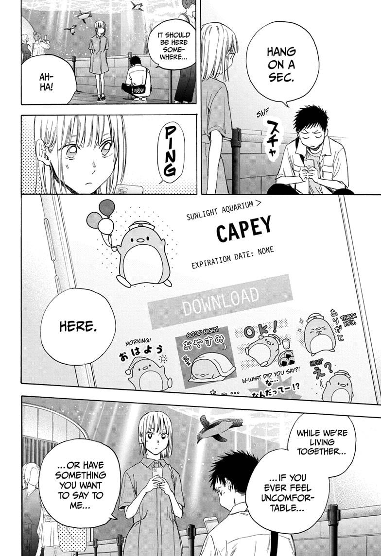 Read Blue Box en Manga Online