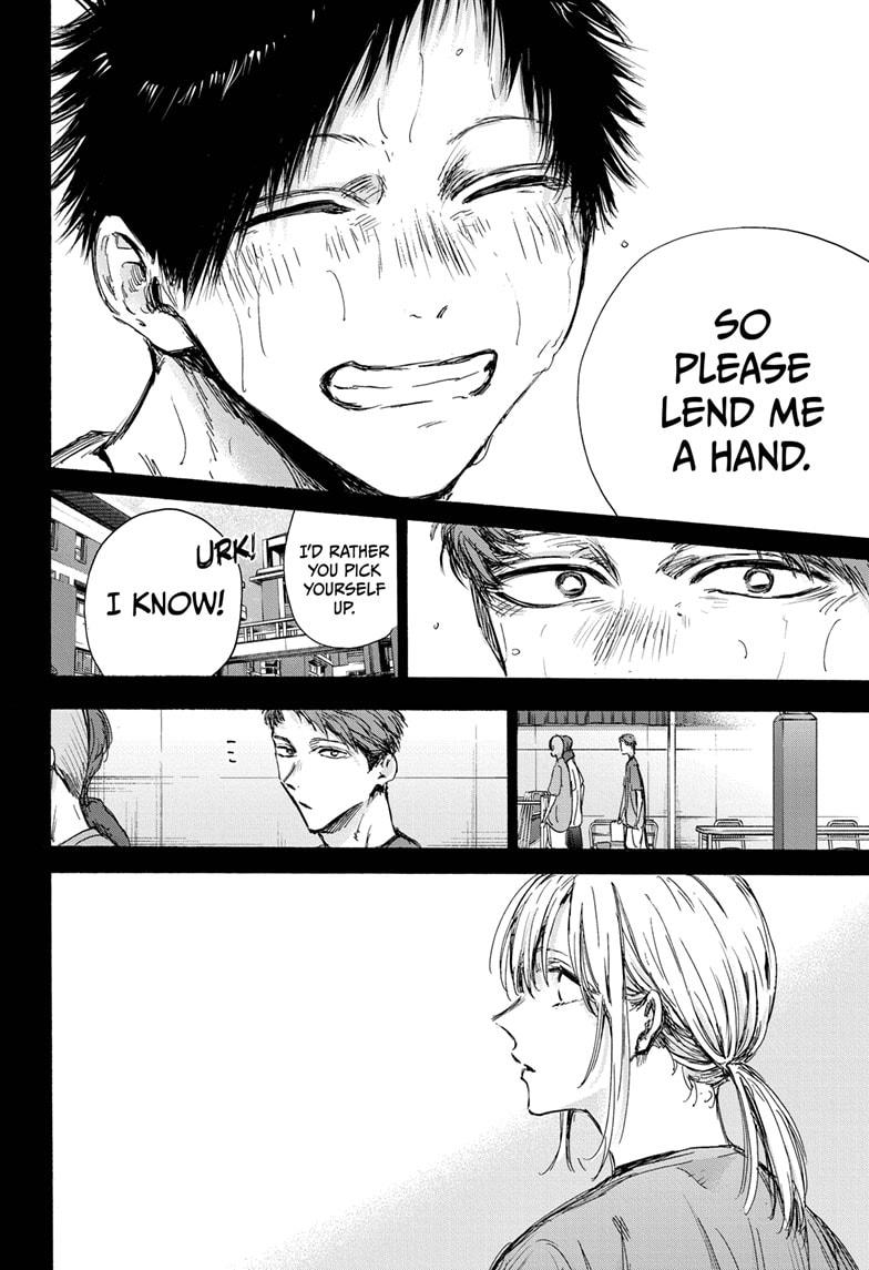 Read Blue Box en Manga Online