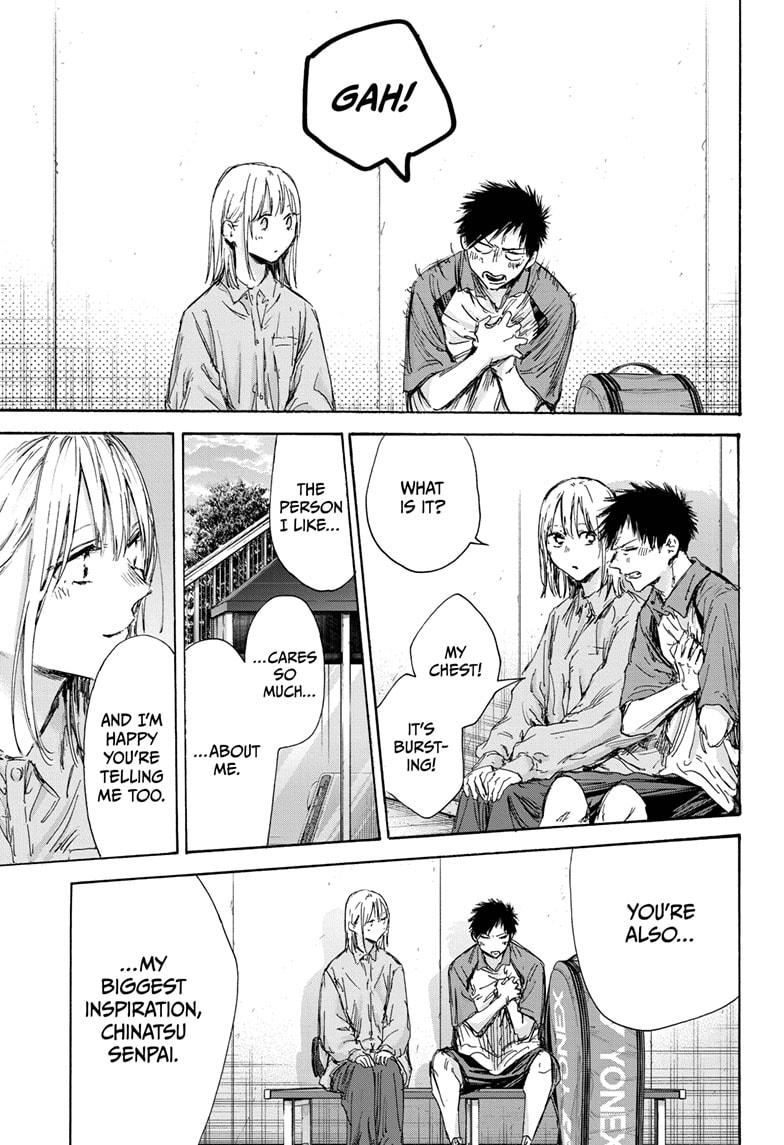 Read Blue Box en Manga Online