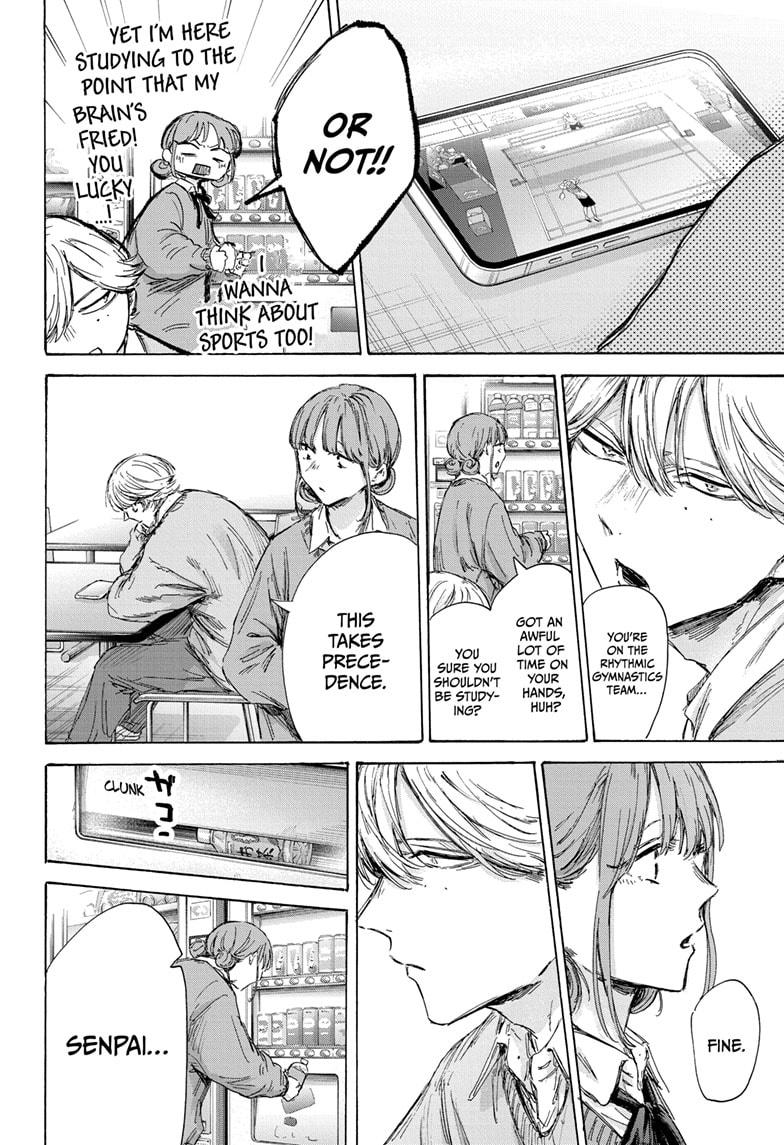 Read Blue Box en Manga Online