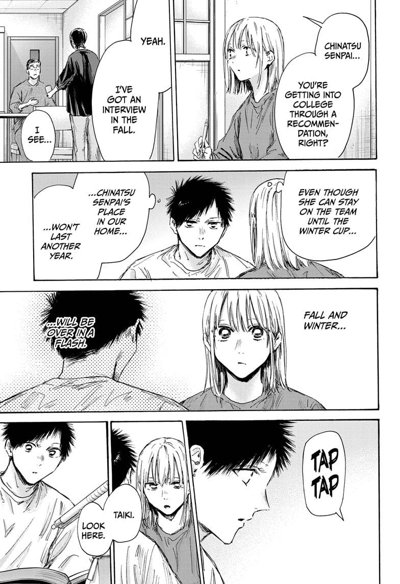 Read Blue Box en Manga Online