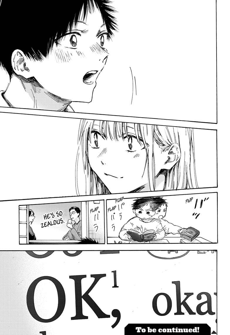Read Blue Box en Manga Online