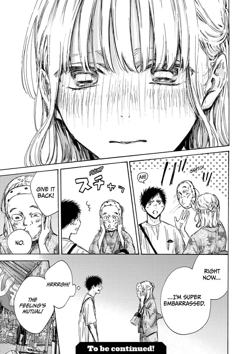Read Blue Box en Manga Online