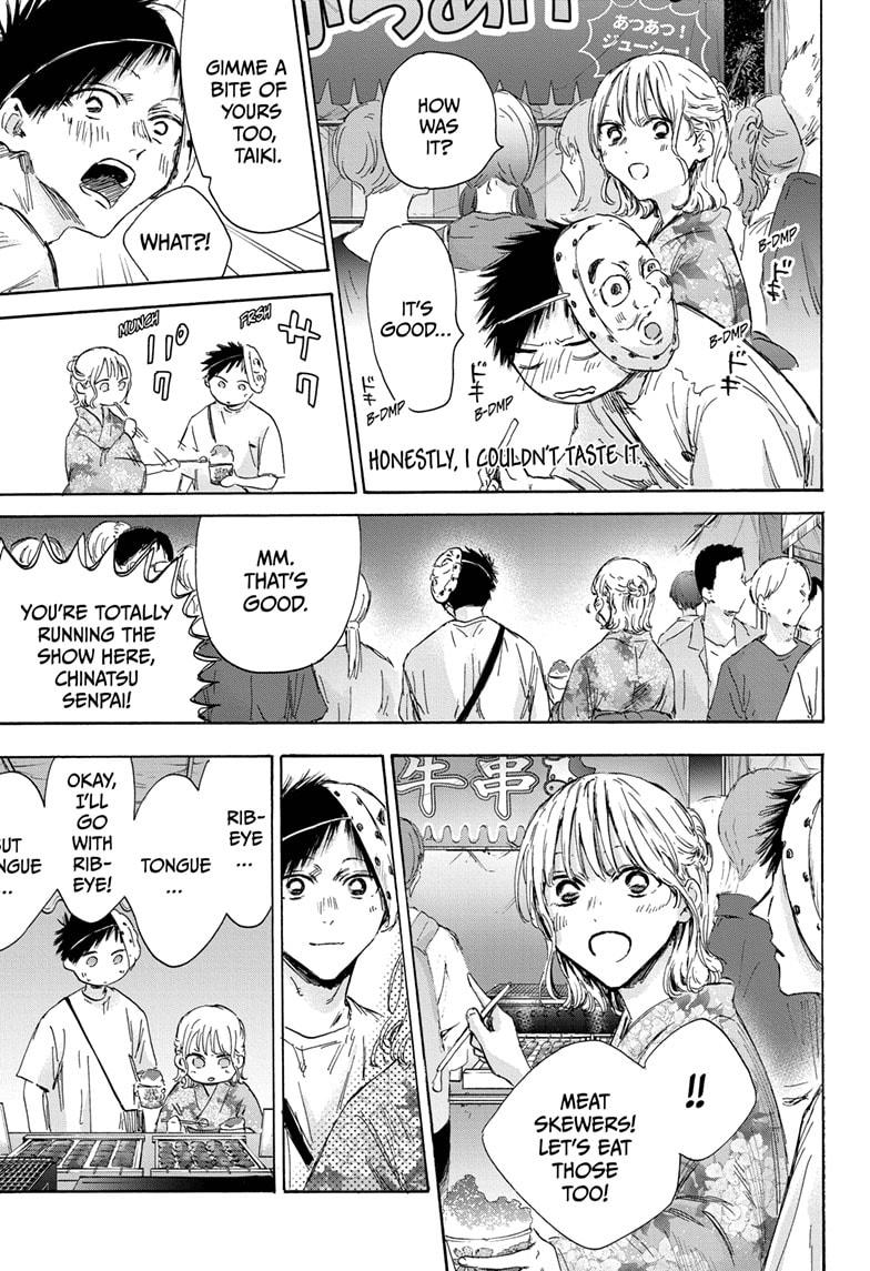 Read Blue Box en Manga Online