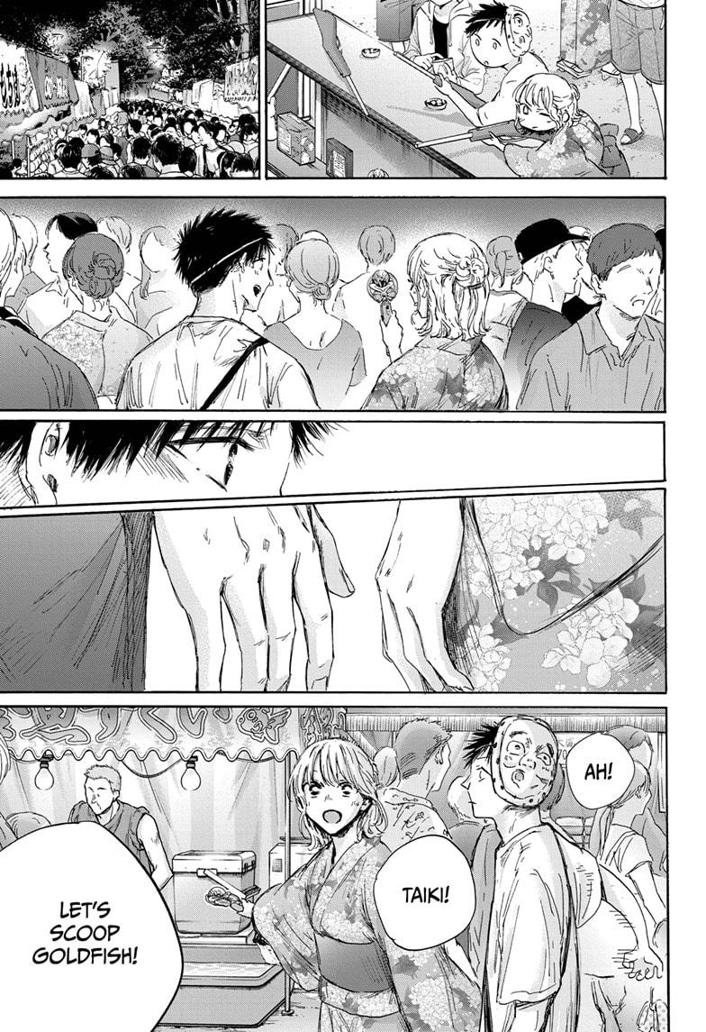 Read Blue Box en Manga Online