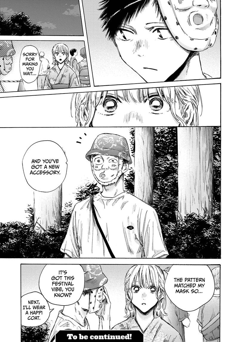 Read Blue Box en Manga Online