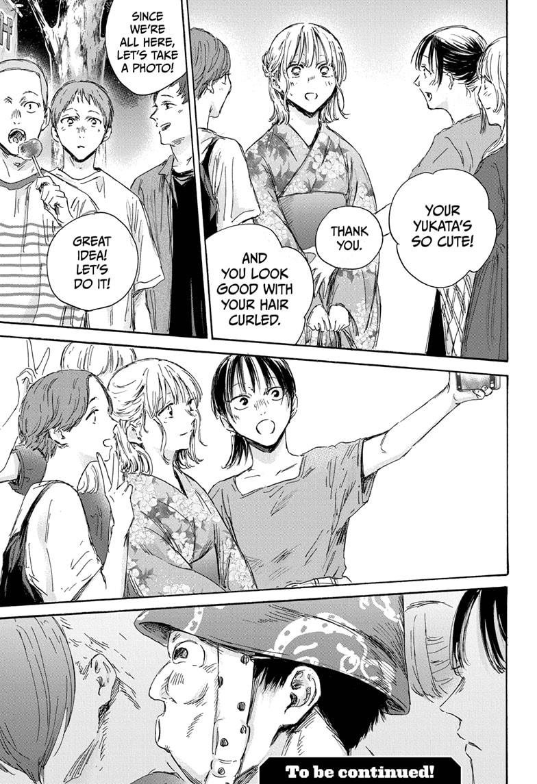 Read Blue Box en Manga Online