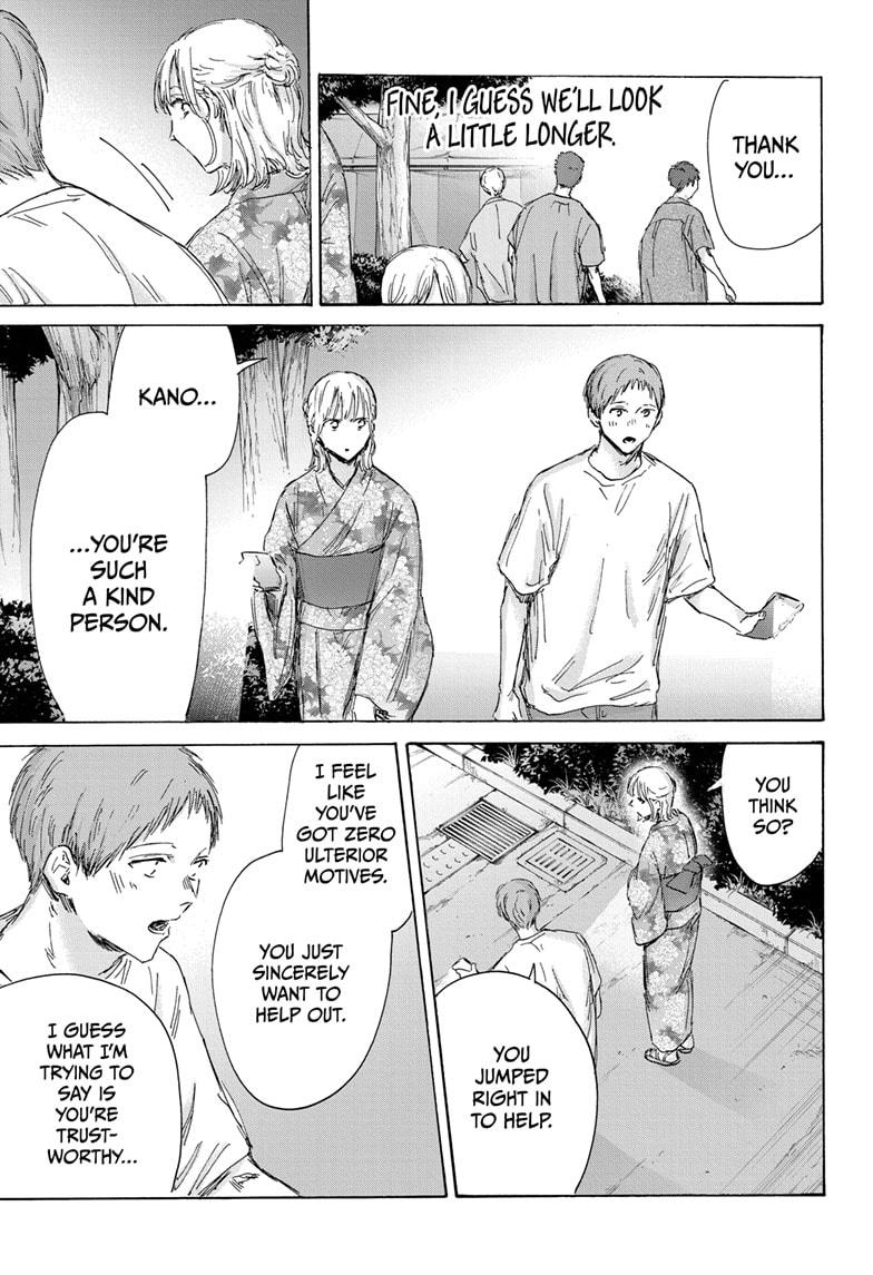 Read Blue Box en Manga Online