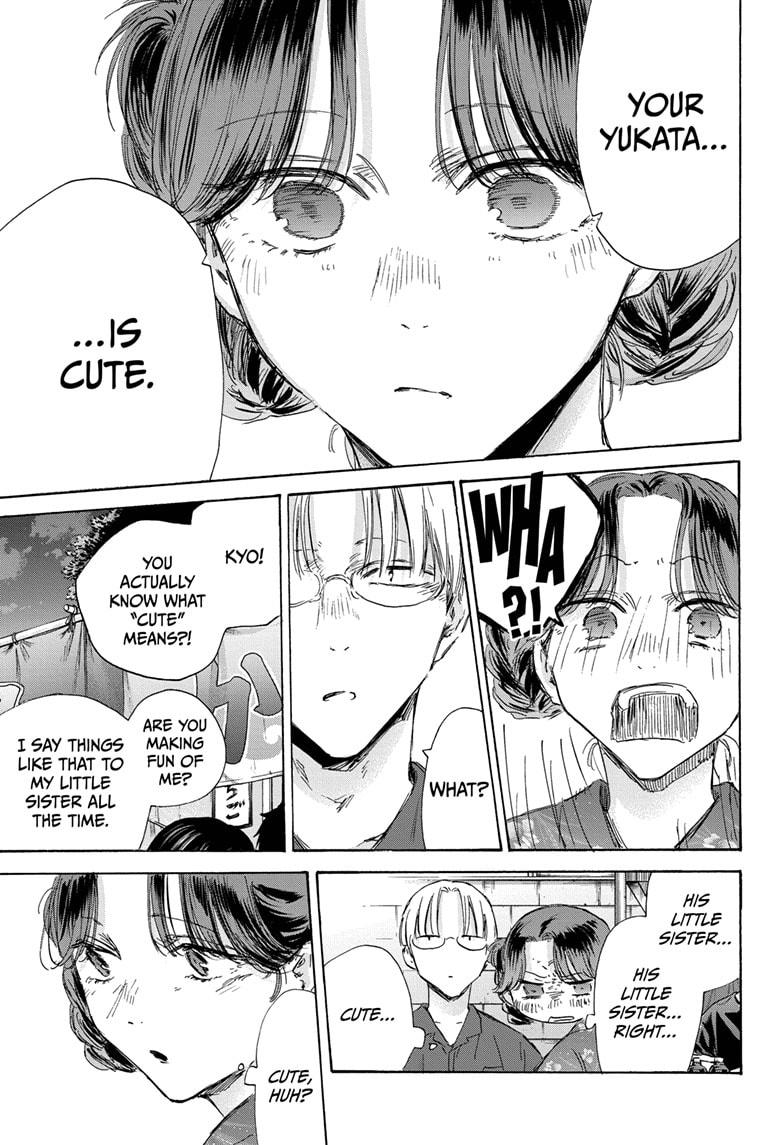 Read Blue Box en Manga Online