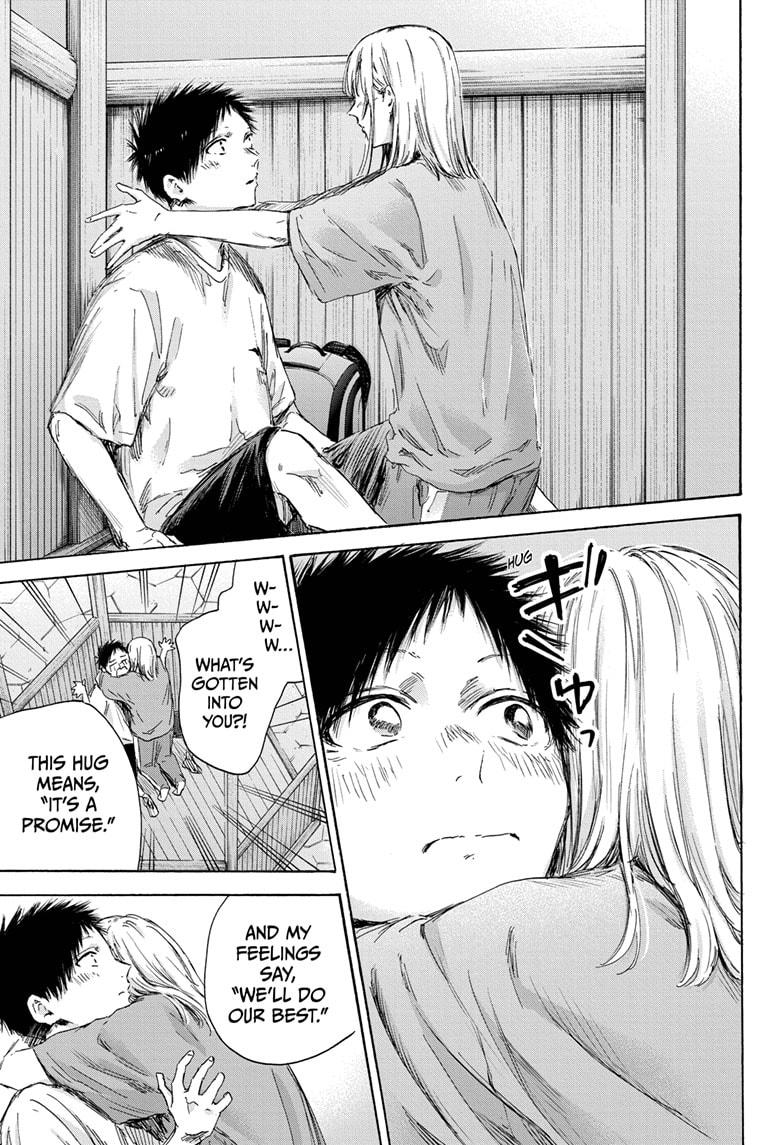 Read Blue Box en Manga Online