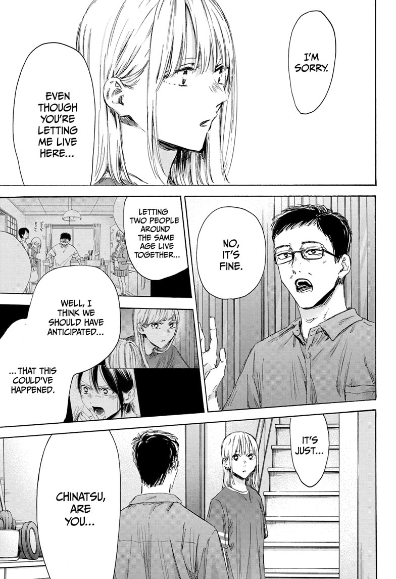 Read Blue Box en Manga Online