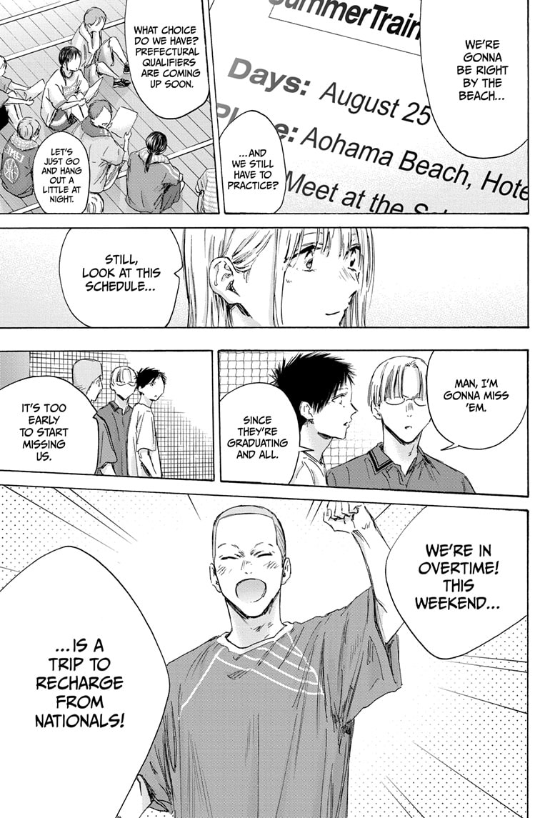 Read Blue Box en Manga Online