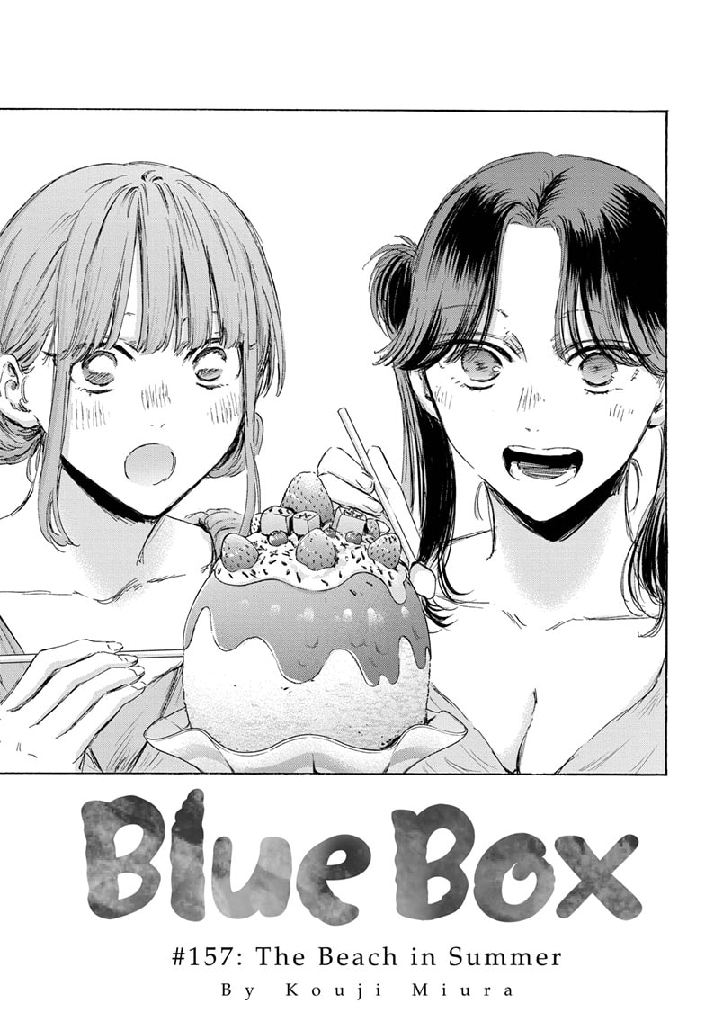 Read Blue Box en Manga Online