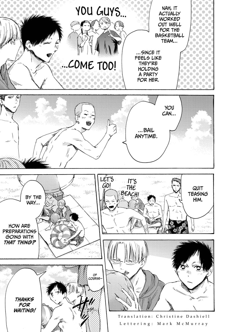 Read Blue Box en Manga Online