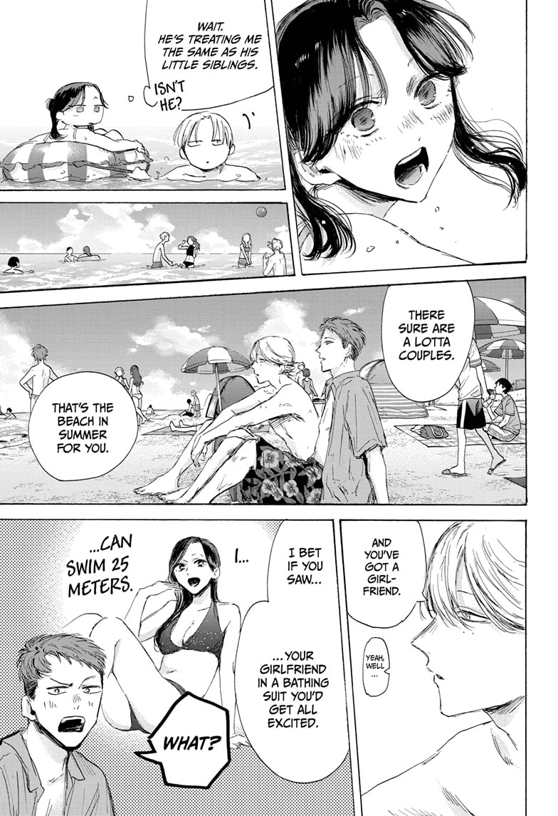 Read Blue Box en Manga Online