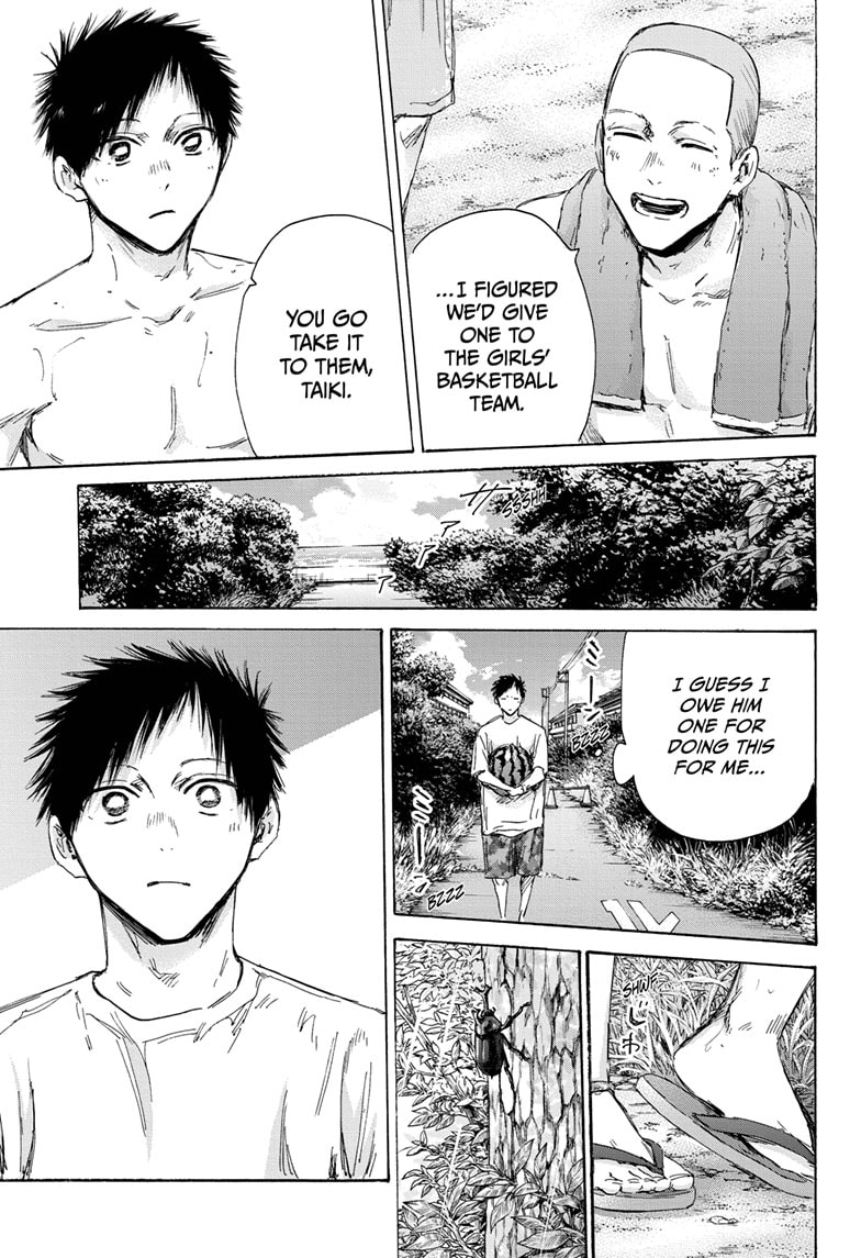 Read Blue Box en Manga Online