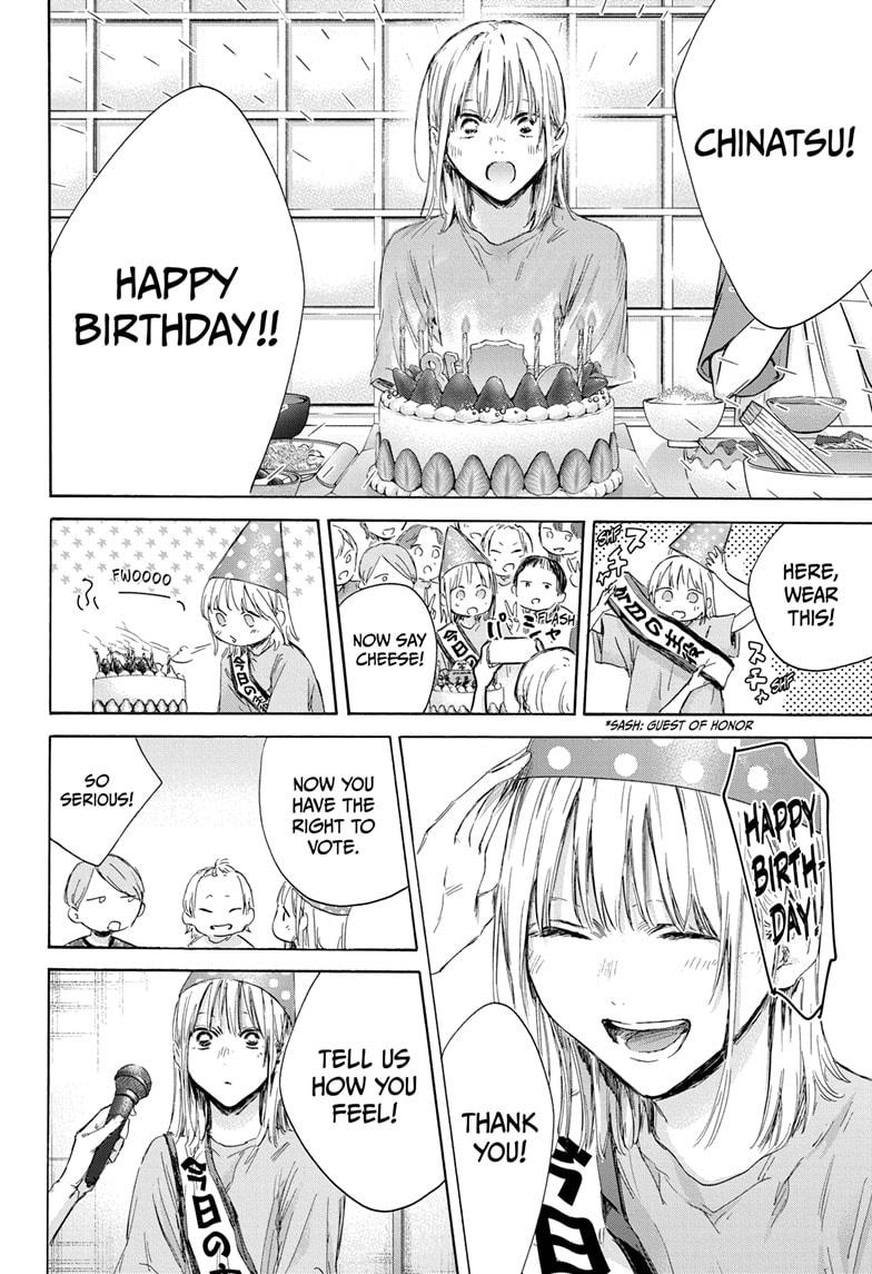 Read Blue Box en Manga Online