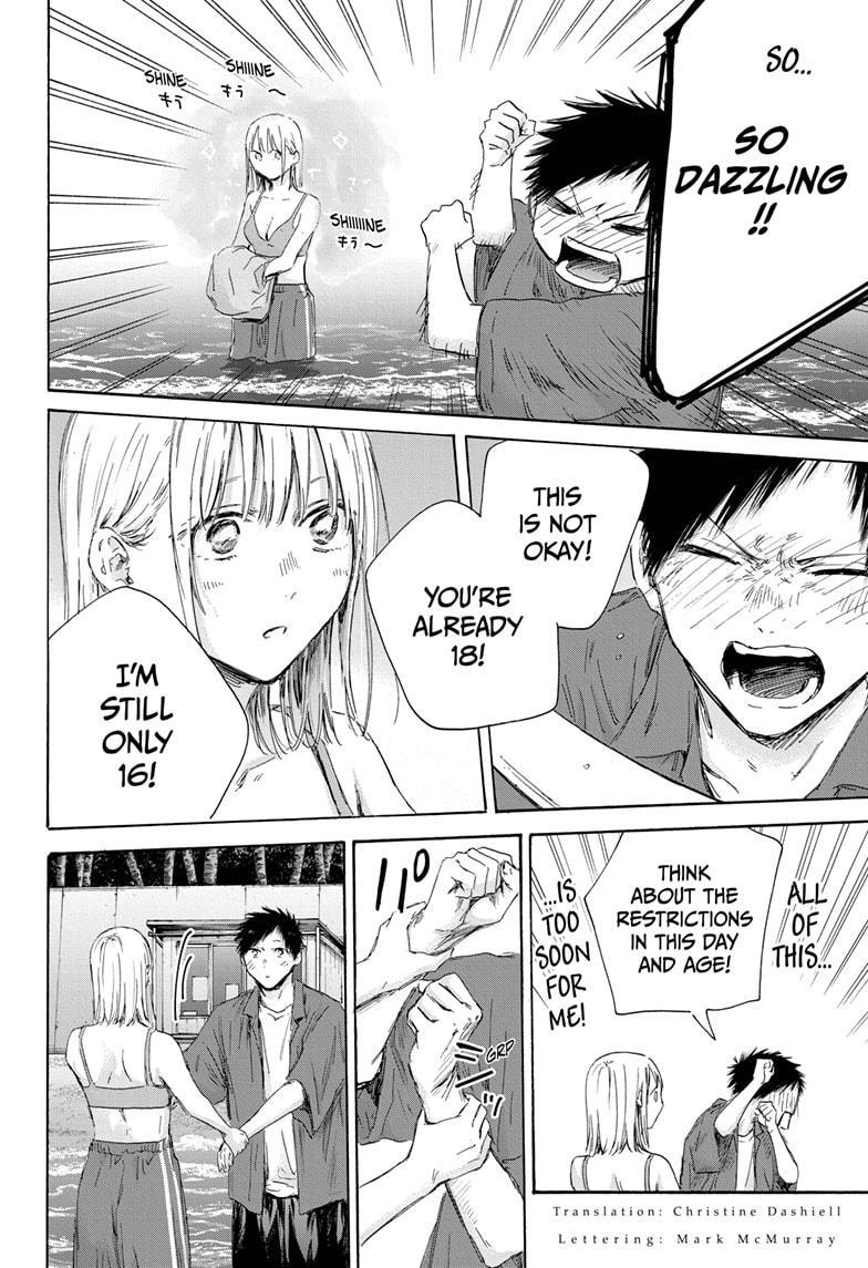 Read Blue Box en Manga Online