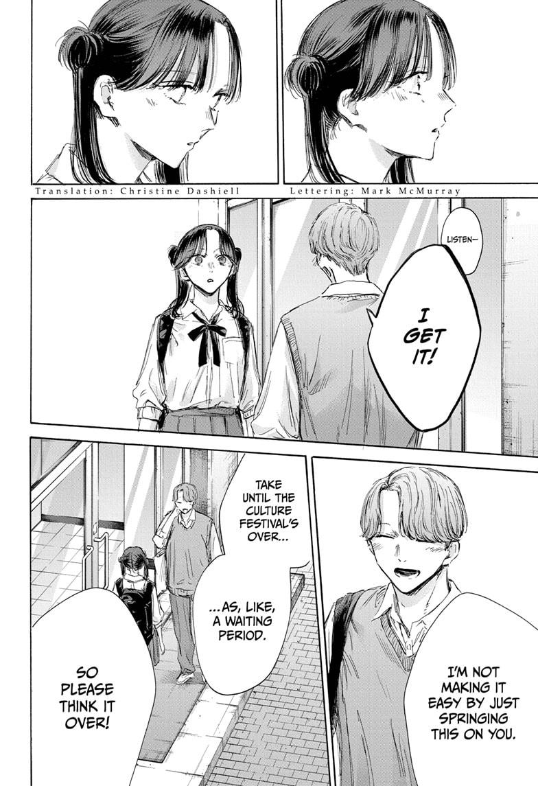 Read Blue Box en Manga Online