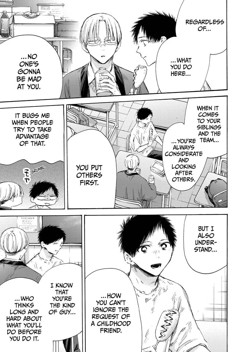 Read Blue Box en Manga Online