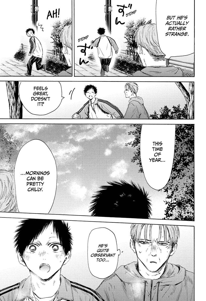 Read Blue Box en Manga Online