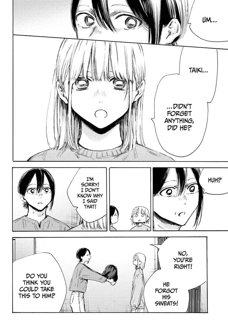 Read Blue Box en Manga Online