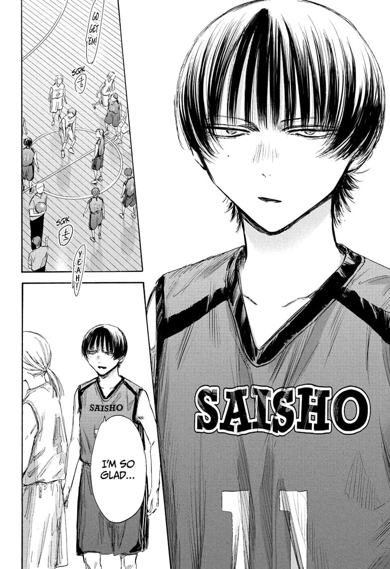 Read Blue Box en Manga Online