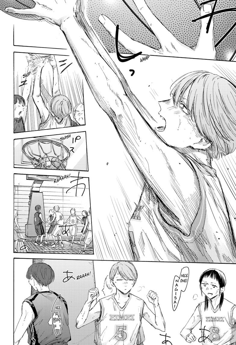 Read Blue Box en Manga Online
