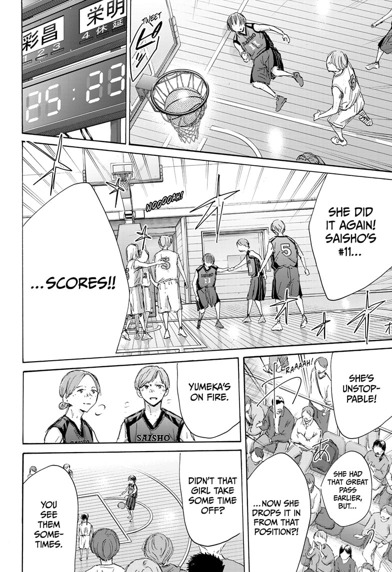 Read Blue Box en Manga Online