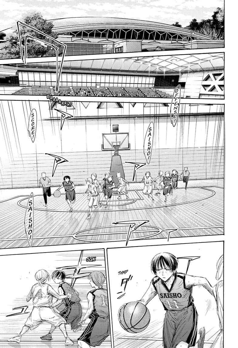 Read Blue Box en Manga Online