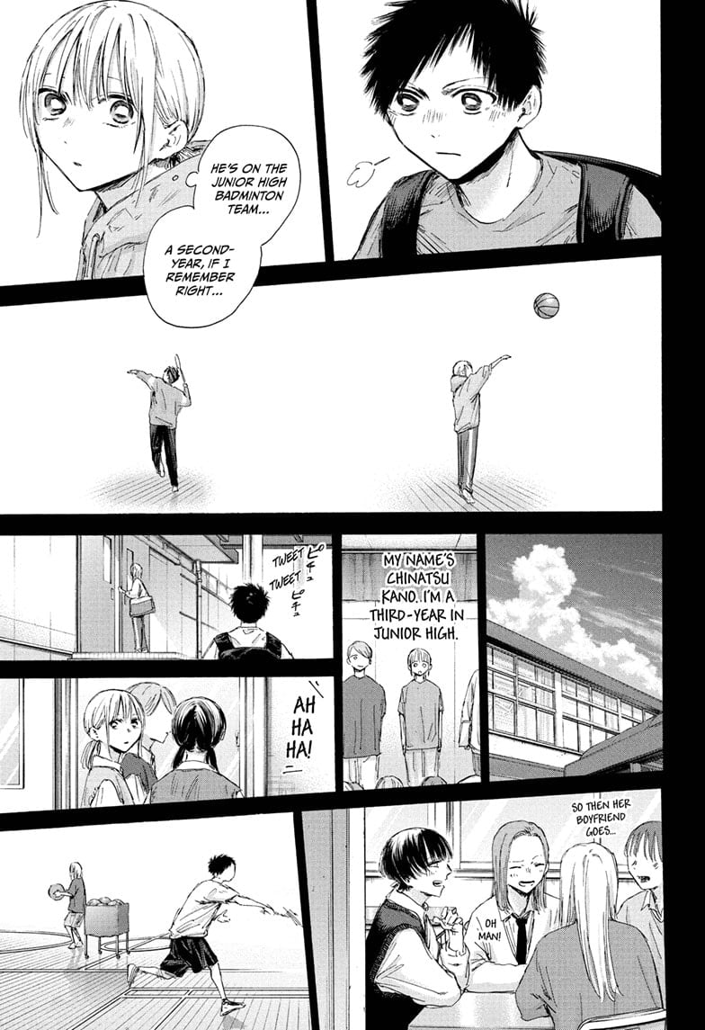 Read Blue Box en Manga Online