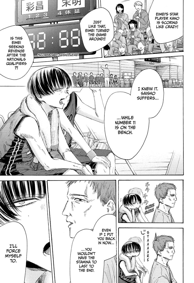 Read Blue Box en Manga Online