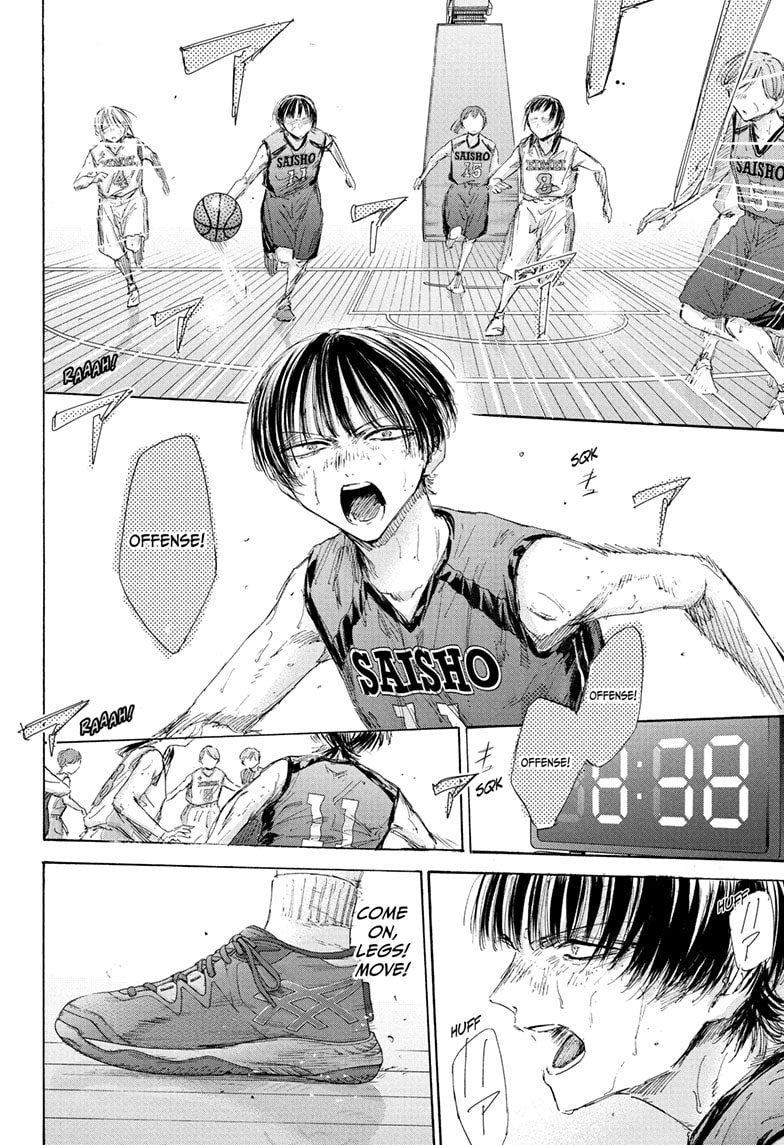 Read Blue Box en Manga Online