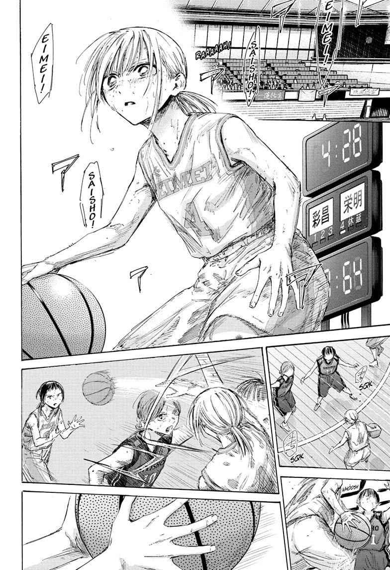 Read Blue Box en Manga Online
