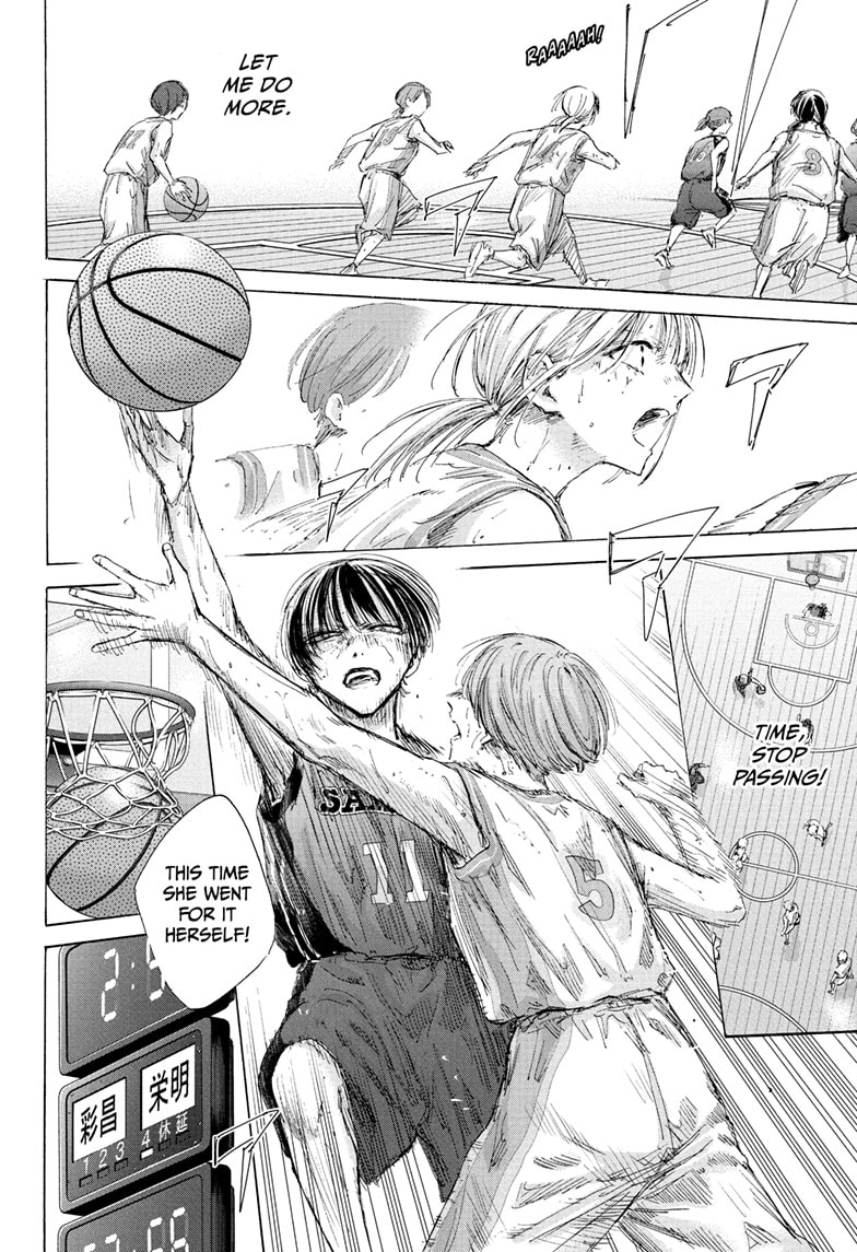 Read Blue Box en Manga Online