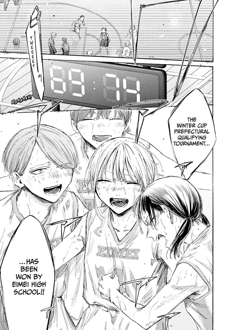 Read Blue Box en Manga Online