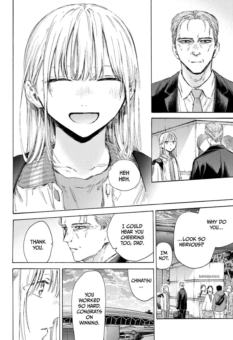 Read Blue Box en Manga Online