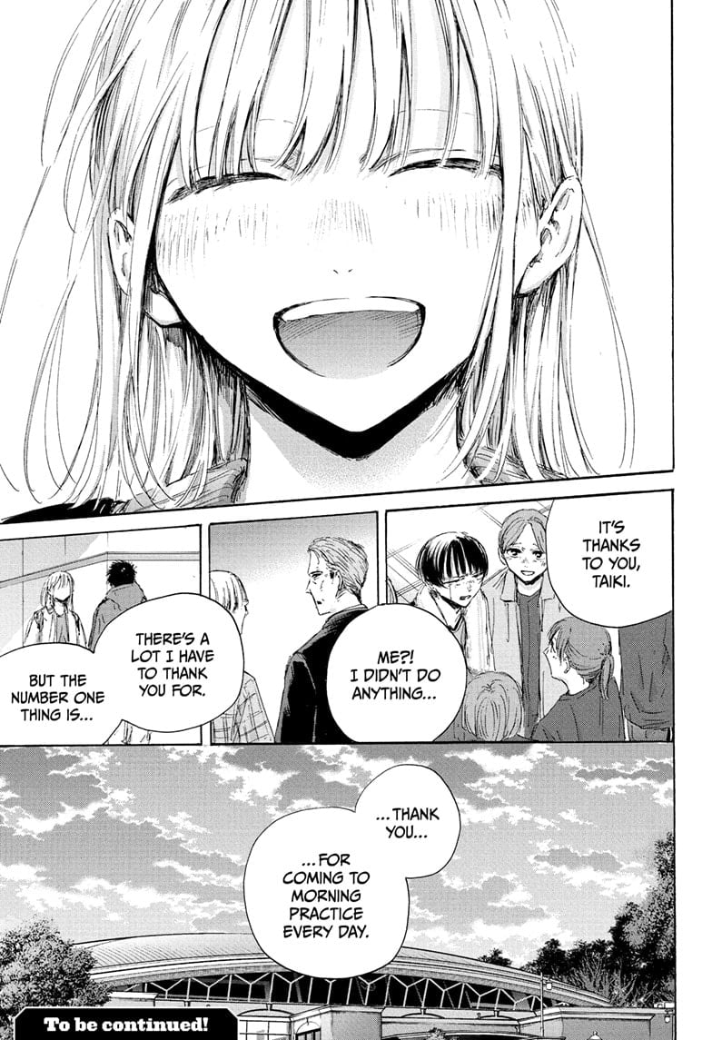 Read Blue Box en Manga Online