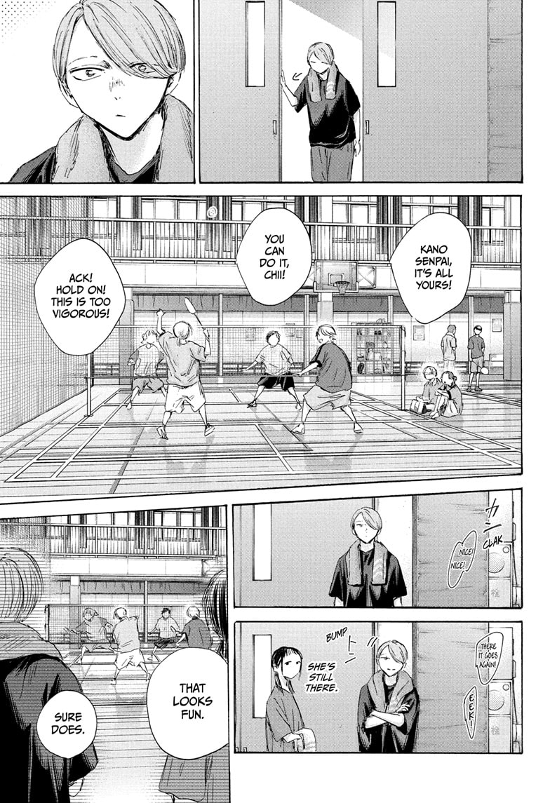Read Blue Box en Manga Online