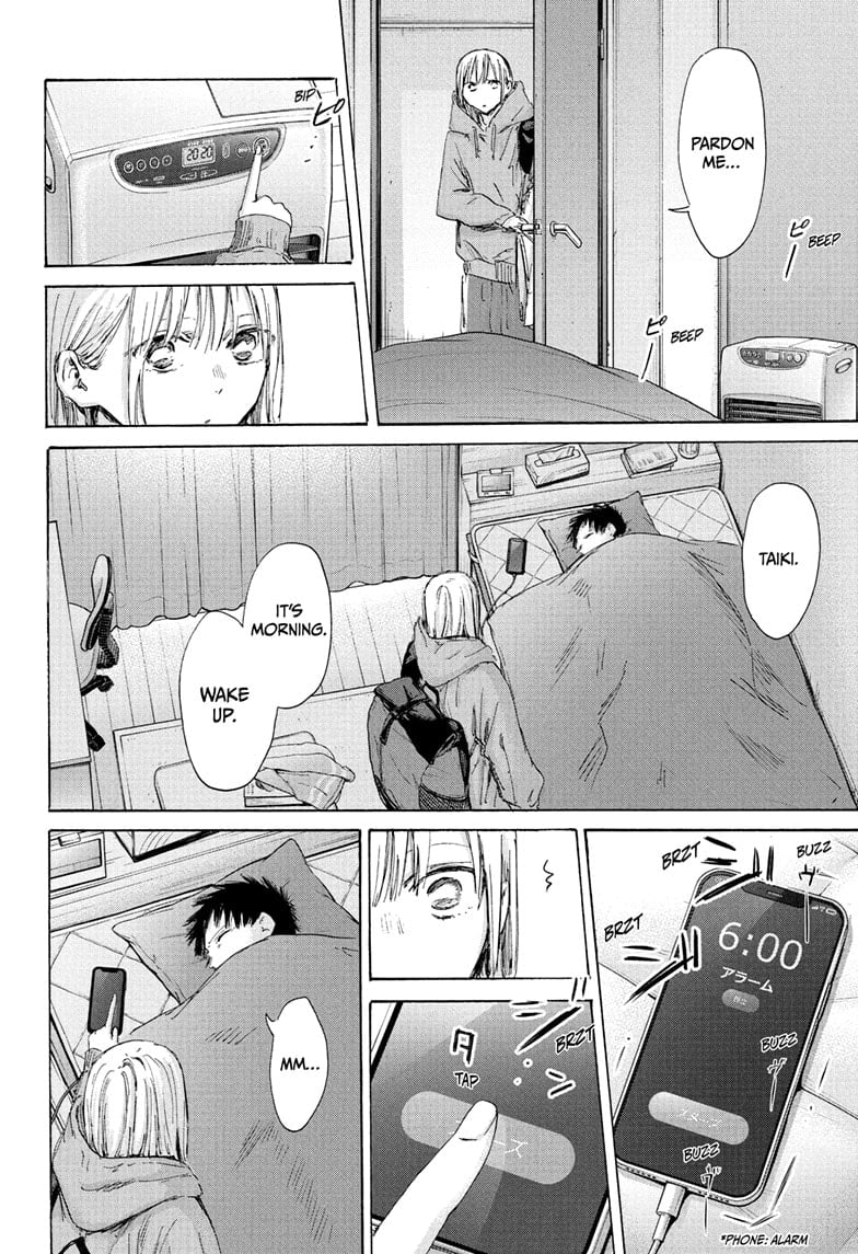 Read Blue Box en Manga Online